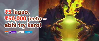 Grand Welcome Bonus Pack promotion